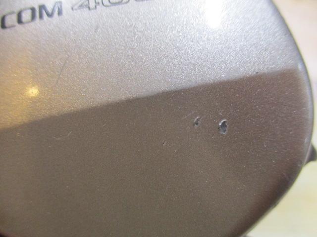 ハイパータナコン 400BDe