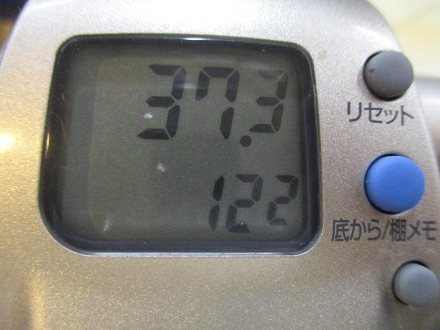 ハイパータナコン 400BDe