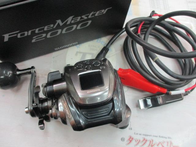 24フォースマスター 2000