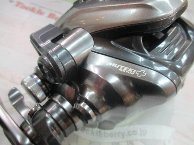 24フォースマスター 2000