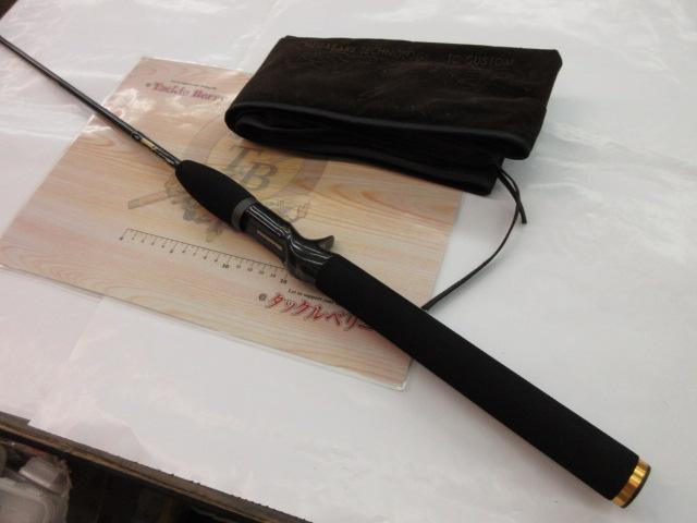 デストロイヤー F4-63X(HT800)グリーンブランクス