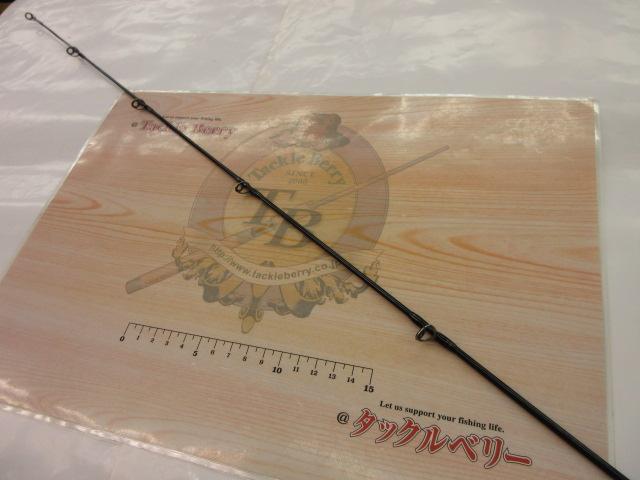 デストロイヤー F4-63X(HT800)グリーンブランクス