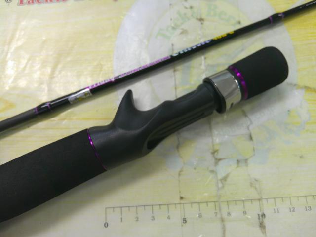 ベイトルアーロッド