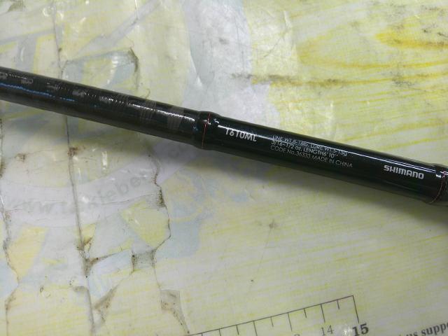 ゾディアス 1610ML