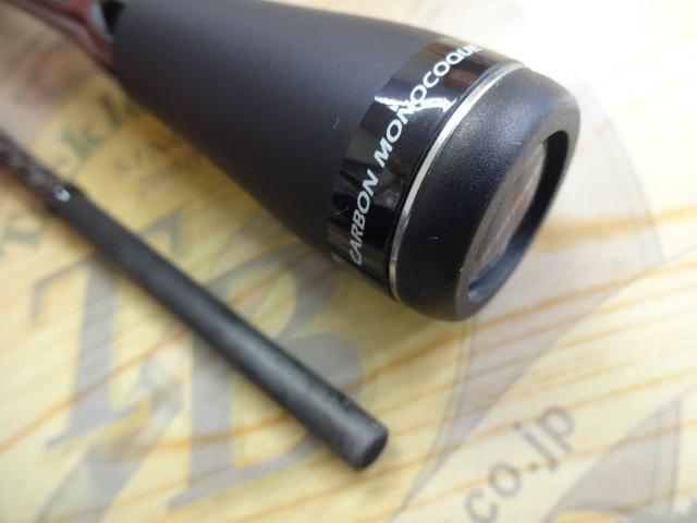 25ブレニアスXR B72ML