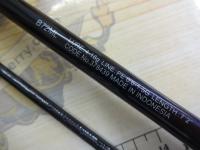 25ブレニアスXR B72ML