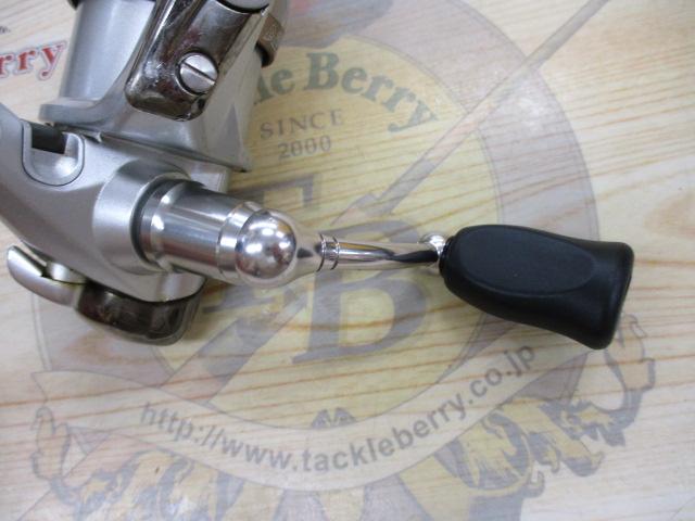 TDイグニス 2004C