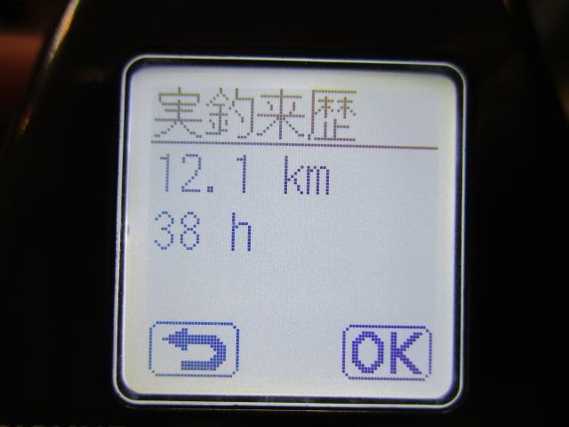 22シーボーグ 200J-DH