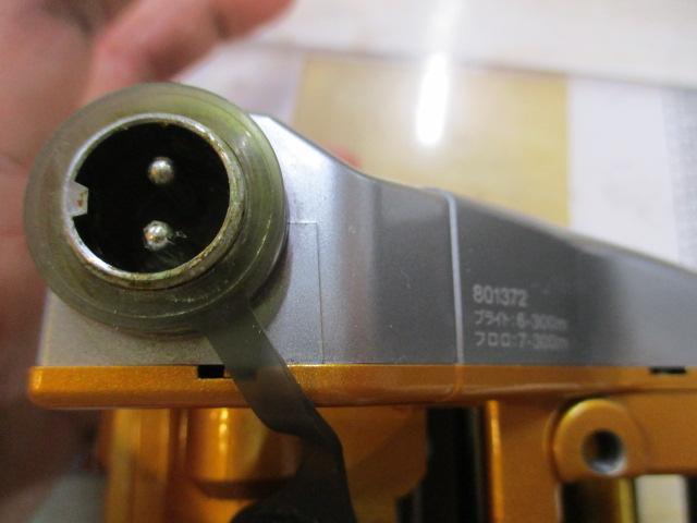 シーボーグ 500MT