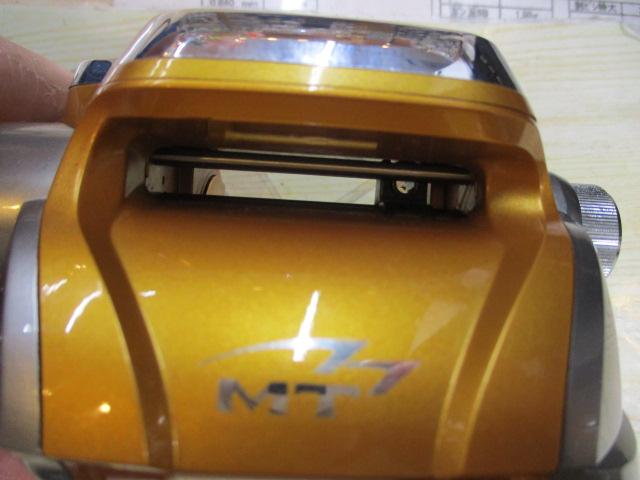 シーボーグ 500MT