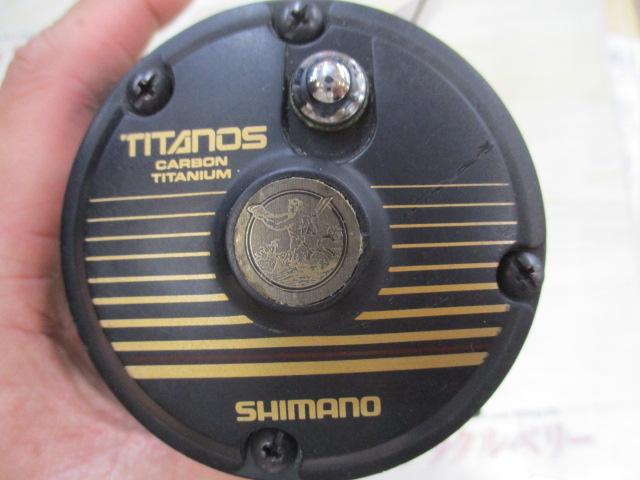 チタノス船 GT3000