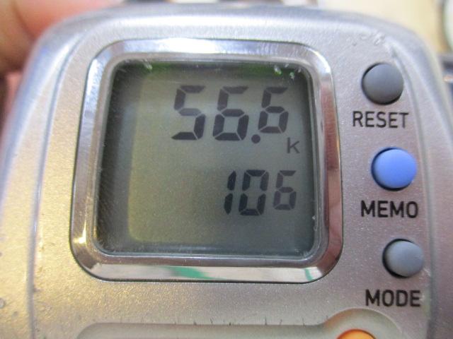 レオブリッツ S400