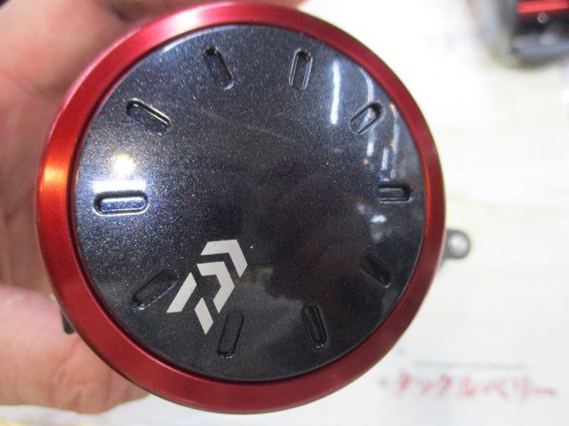 17ダイナスター 150L