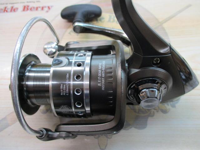 カーディナルSX 3000