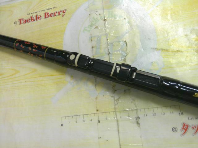 並継鱗提ヘチ2-210