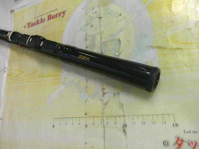 並継鱗提ヘチ2-210