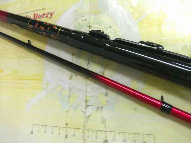 並継鱗提ヘチ2-210