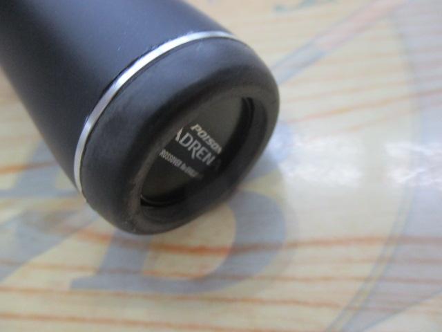 18ポイズンアドレナ 1610M-2