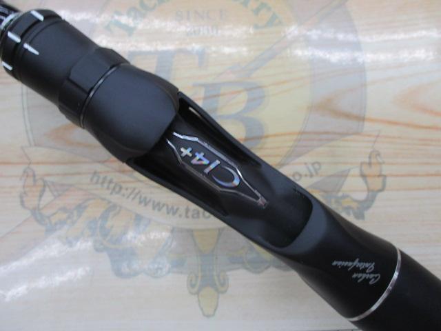 18ポイズンアドレナ 1610M-2