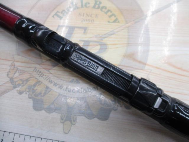 プロスクエアチヌ中通士 Wタイプ630