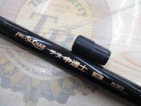 プロスクエアチヌ中通士 Wタイプ630