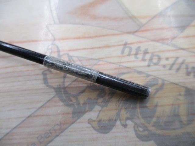 プロスクエアチヌ中通士 Pタイプ450