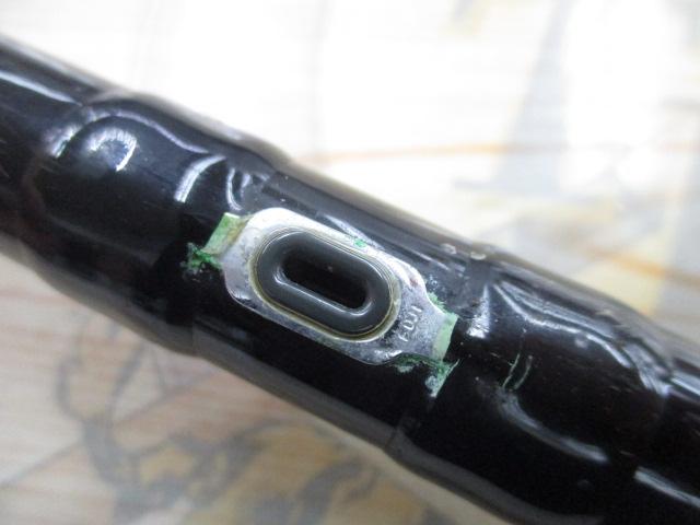 プロスクエアチヌ中通士 Pタイプ450