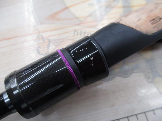 ワイルドサイド WSS-ST64L+ Solid Tip Model