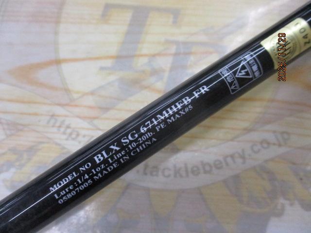 ブラックレーベル BLX SG 671MHFB-FR
