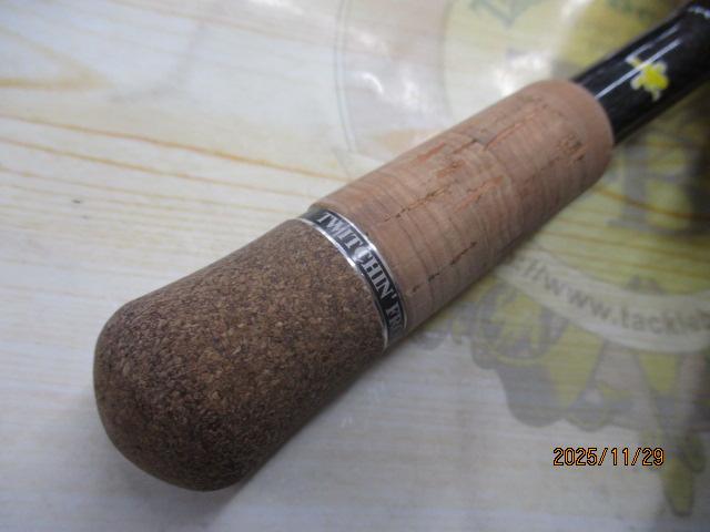 ブラックレーベル BLX SG 671MHFB-FR