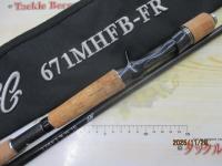 ブラックレーベル BLX SG 671MHFB-FR