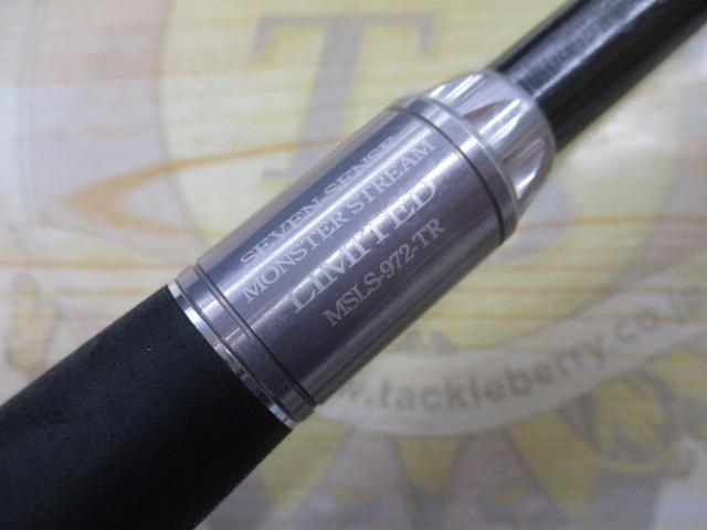 セブンセンスTR MSLS-972-TR モンスターストリームリミテッド