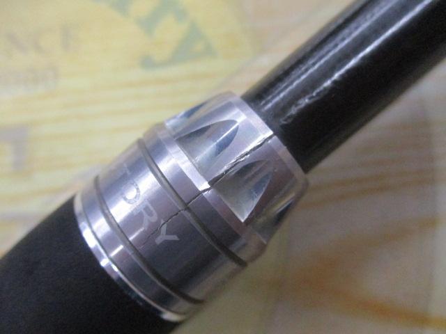 セブンセンスTR MSLS-972-TR モンスターストリームリミテッド