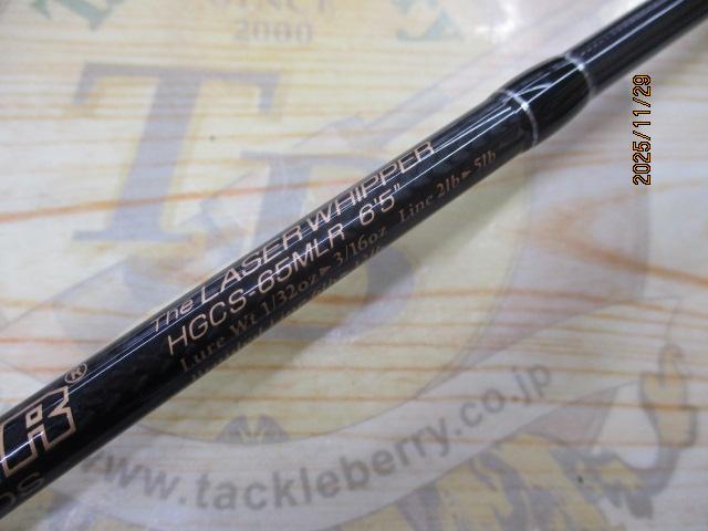 サイドワインダー HGCS-65MLR