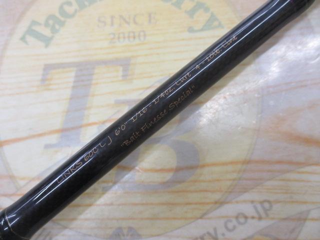 リンクス LINKS60CLJ