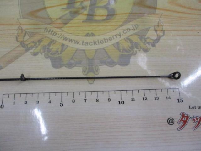 テクスター磯2-53