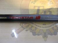 テクスター磯2-53