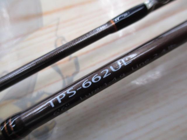 トラパラ TPS-662UL