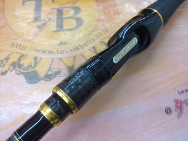 ヘラクレス HCSC-70H-LTS