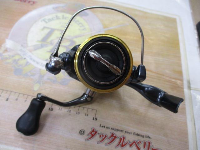 21アルテグラ C2000SHG