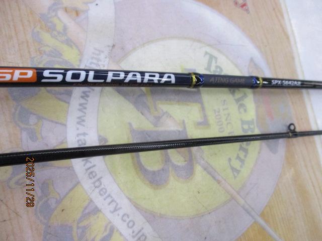 ソルパラ SPX-S642AJI
