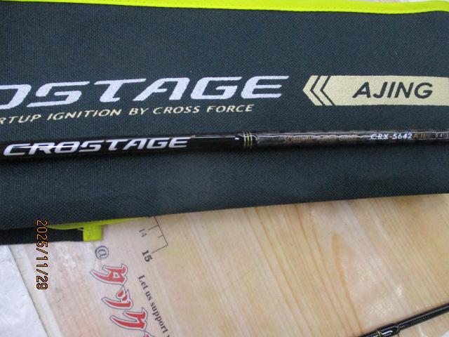 クロステージ CRX-S642AJI