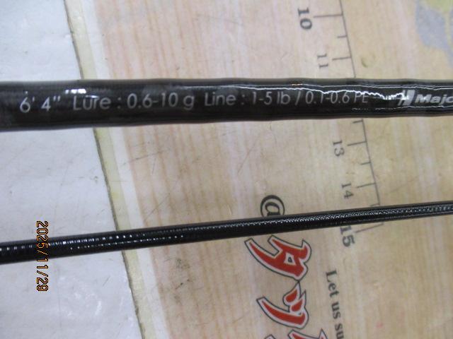 クロステージ CRX-S642AJI