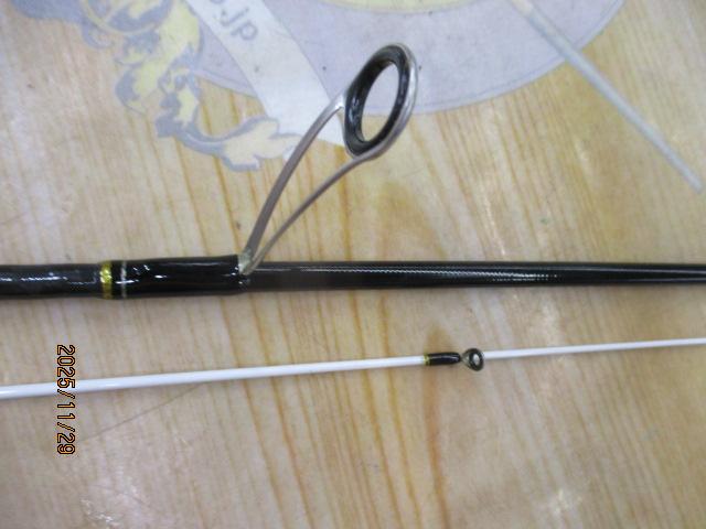 クロステージ CRX-S642AJI