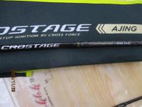 クロステージ CRX-S642AJI