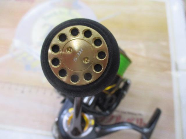 13セルテート 3012H