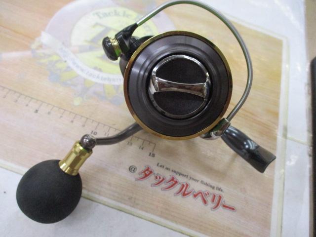 13セルテート 3012H