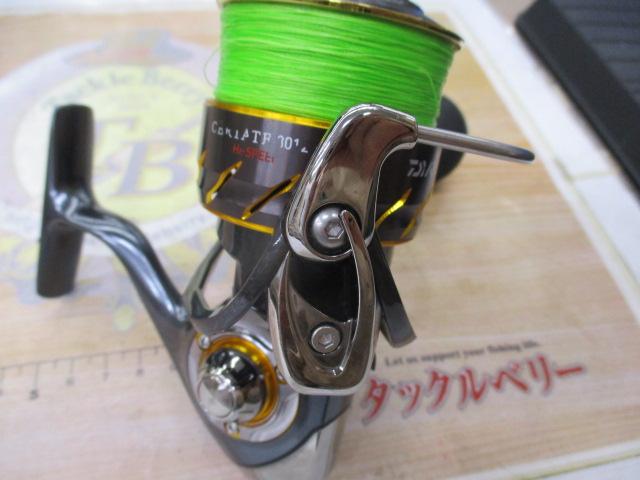 13セルテート 3012H