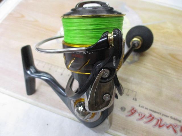 13セルテート 3012H