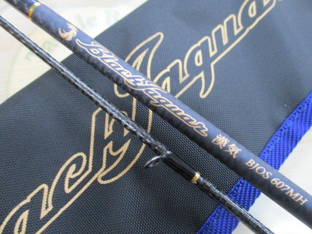 ブラックジャガー漢気 BJOS-607MH